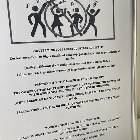 Διαμέρισμα Maleva At - Two *